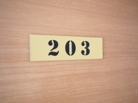 シェアハウス津駅前