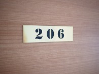 シェアハウス津駅前