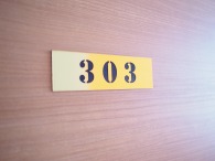 シェアハウス津駅前