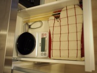 シェアハウス津駅前